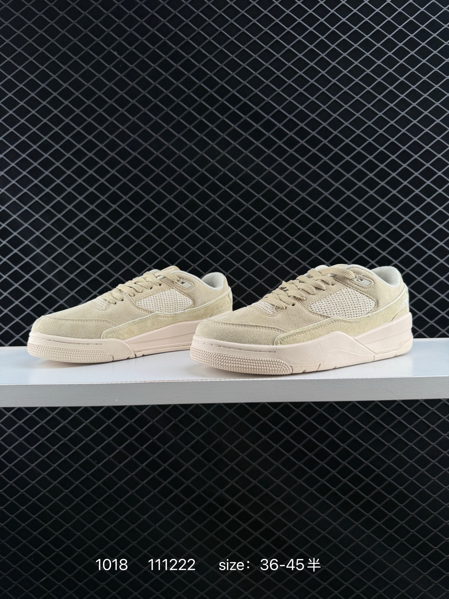 Air Jordan Flight Court 